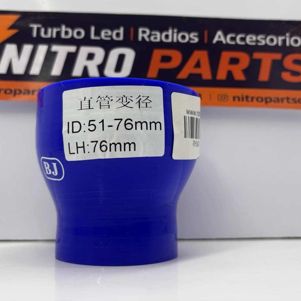 ACOPLE DE SILICONA REDUCTOR PARA ADMISION 51MM 76MM 2 A 3 - vista principal